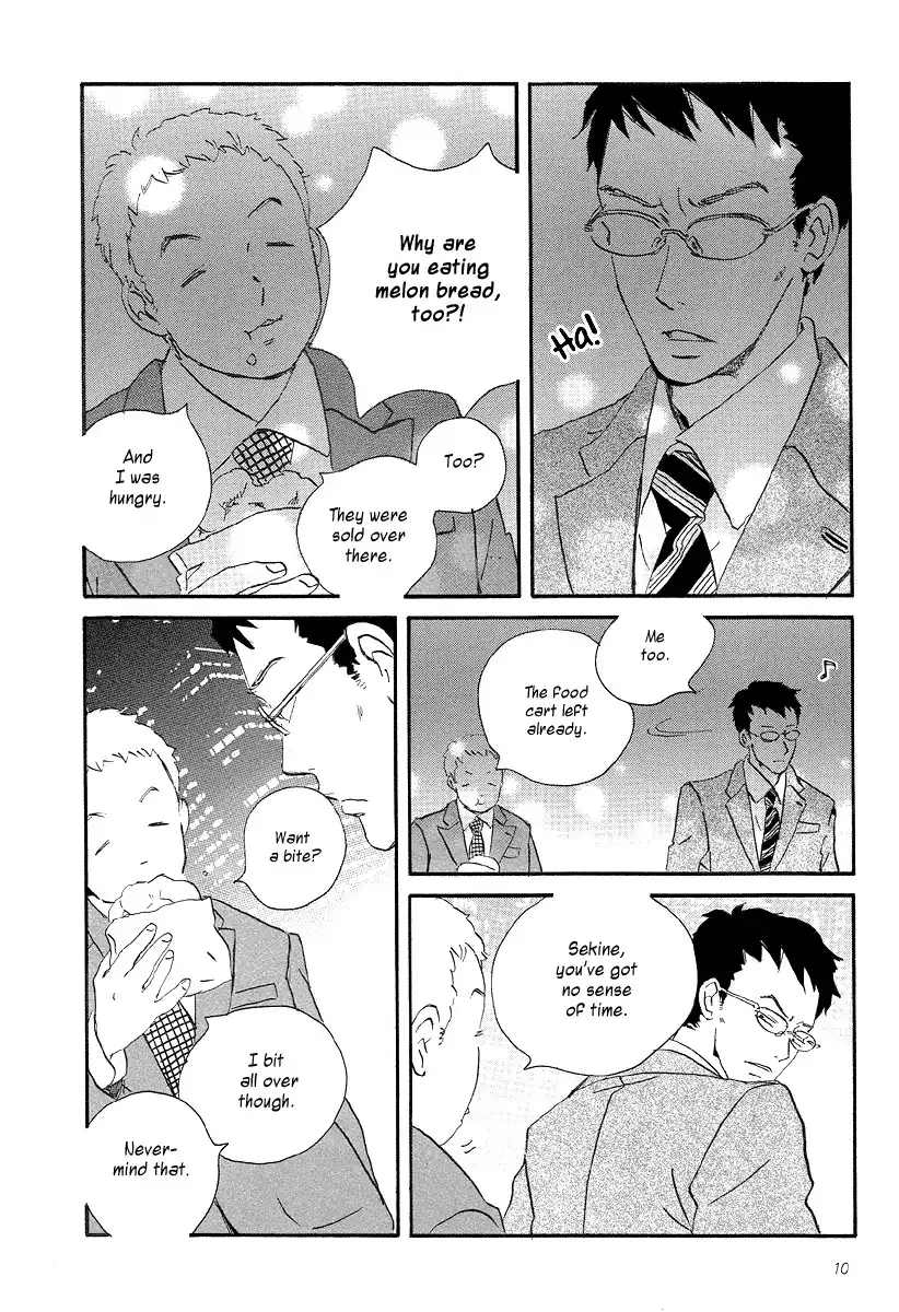 Sekine-kun no Koi Chapter 1 11